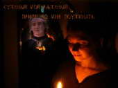 Divination